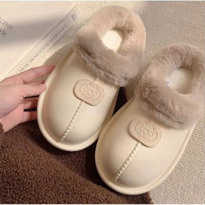 Waterproof Thick-Soled Cotton Slippers for Women, New Winter Outdoor Non-Slip Warm Home Thickened Plush Half-Covered Cotton Shoes