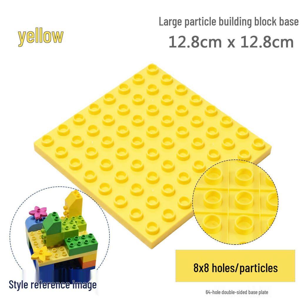 Double-Sided 8x8 Large Particles Baseplate, 64 Holes, Compatible with LEGO Universal Building Blocks