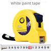 Stainless Steel Tape Measure - 3m, 5m, 7.5m, 10m Options, Thickened for Durability