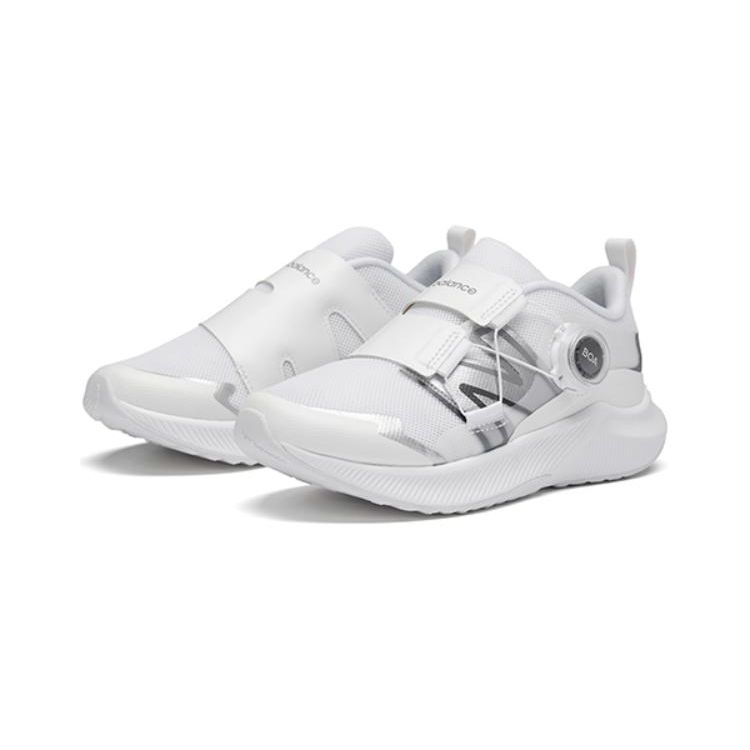 New Balance Dynasoft Reveal v4 BOA Little Kid White Silver Kids Sneakers Silver-Metallic Iridescent PTRVLWH4