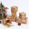 48Pcs StoBag Christmas Countdown Calendar Gift Blind Boxes for Candy Treats DIY Xmas Decor Reusable Paper Surprise Boxes