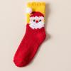 Women's Thick Mid-Calf Christmas Floor Socks for Sleep