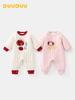DUUDUU Baby Romper: 2025 Padded Newborn Crawling Suit, Thick Class A Outerwear for Autumn/Winter