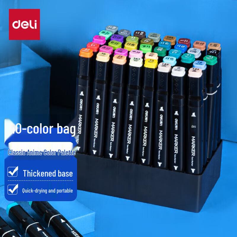 Deli Dual-Tip Oil-Based Art Marker Set