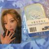 MAMAMOO Bunbetsu Koubou Pokatin Cases (Bulk Purchase)