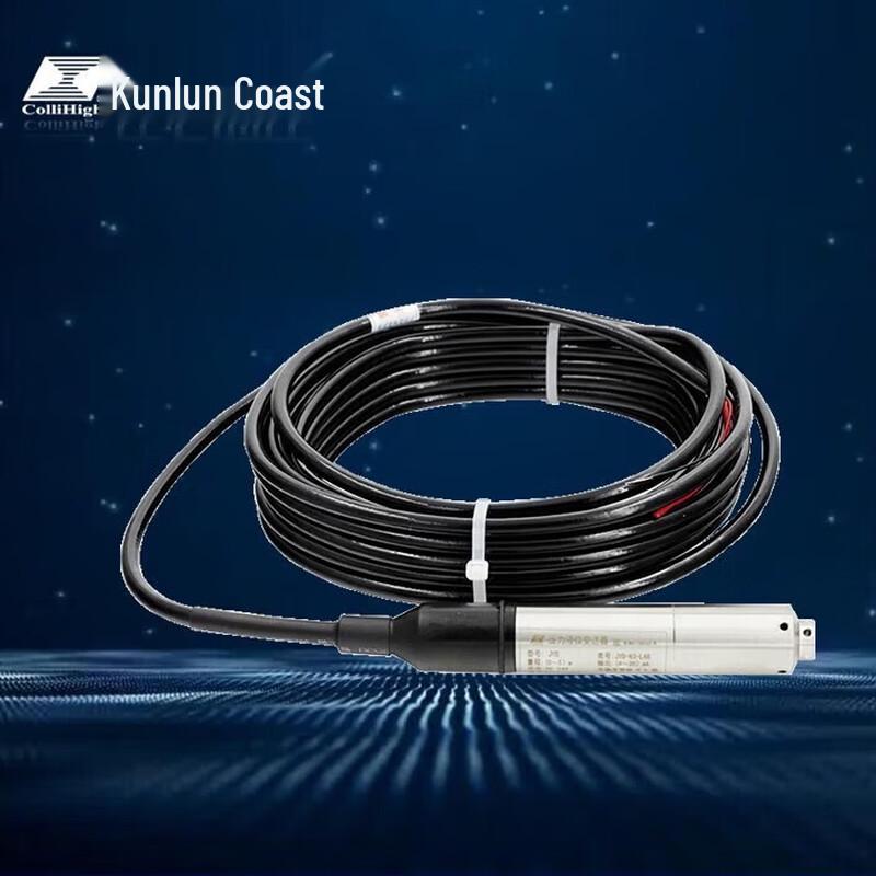 Датчик уровня жидкости Kunlun Coast JYB-KO-LW1WD