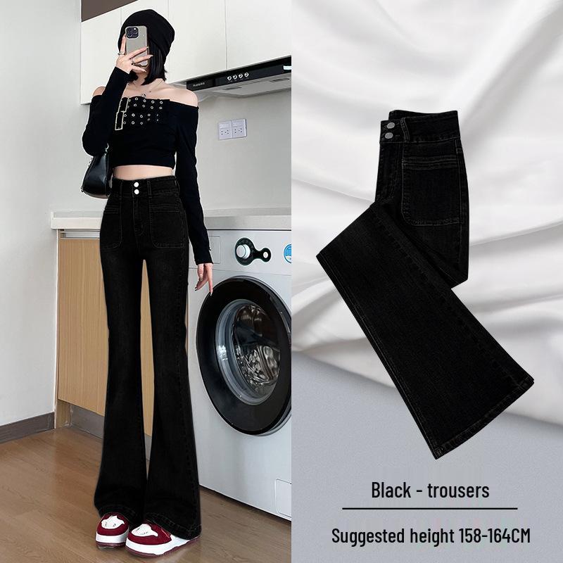 Women's High Waist Retro Flare Jeans - Slim, Stretchy, and Hip-Lifting