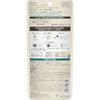 ALLIE Chrono Beauty Gel UV EX 90g SPF50+ PA++++ Sunscreen Fragrance-Free Face Body Care Super Water-Resistant