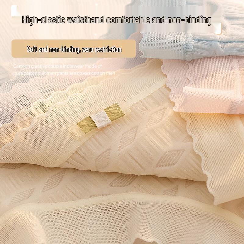 Yuzhaolin Damen Eis Seide Nahtlose Slips 4er-Pack