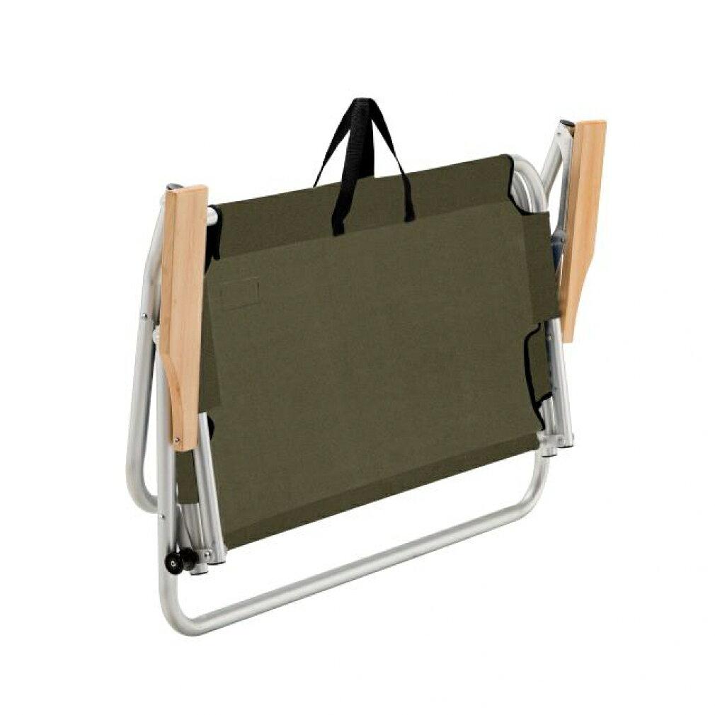 Limited 7 25 Chance receive up 100 points back Coleman Relax Folding Bench Olive ( ) Camp Chair