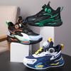 Boys shoes 2025 autumn new middle and older children's rotating buckle boys' basketball shoes actual training running shoes