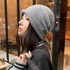 Autumn and Winter New Hats, Women's Hats, Wool Hats, Loose Big Head Circumference, Warm Stacks, Cold Hats, Knitted Ear Protectors, All-match Hats