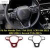 Car Accessories Steering Wheel Frame Cover Trim For Honda Civic 11th  / CRV 6th  / HRV 2024 / Accord 11th  - 2025