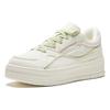 Anta Light Breeze Coverage Breathable Low Top Skateboard Shoes Women's White Green Sneakers 922418065-3