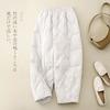Solid Harem Pants Women Vintage Trousers Korean Style Casual Winter Quilted Thicken Down Lantern Pants Trend Women Clothing