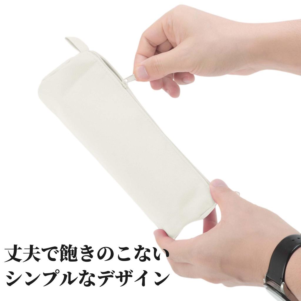 GLIDESMOOTH Slim Pencil Pencil Solid Stationery Storage Office High School Beige Case, Case, Color, Bag, Supplies, Student, Men's, Business,