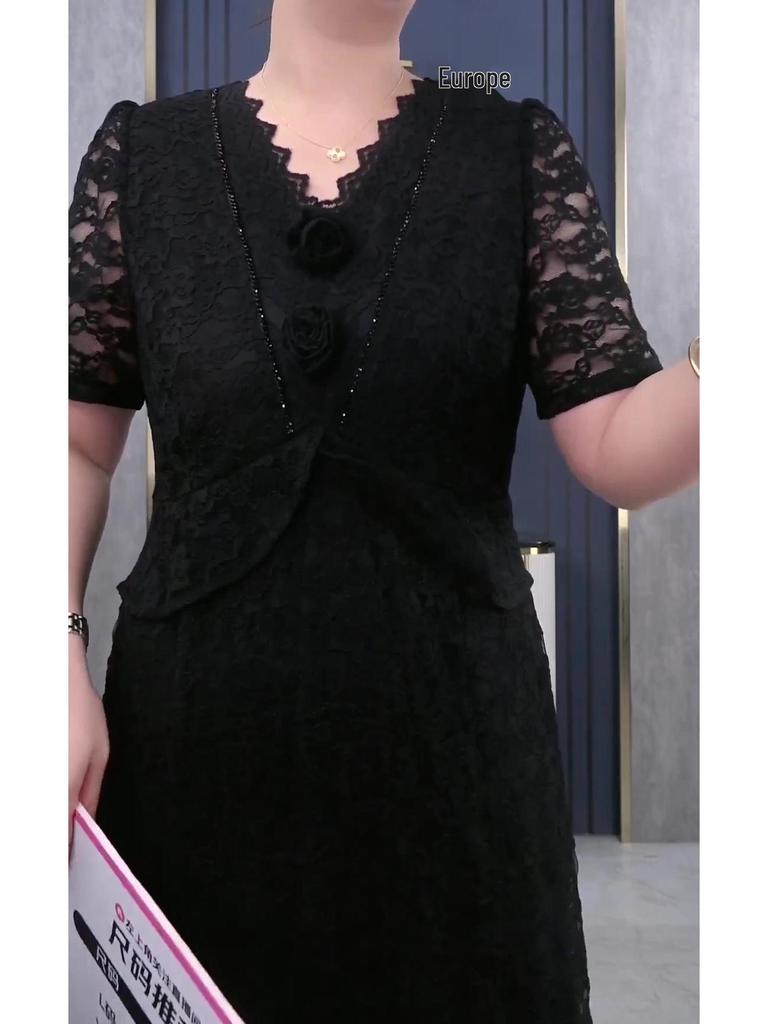 High-end Plus Size Lace Two-Piece Casual Summer Dress for Women