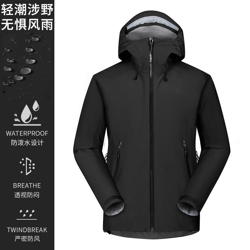 Niaojia hard shell jacket T men's and women's new seasonal pressure glue lightweight outdoor mountaineering jacket