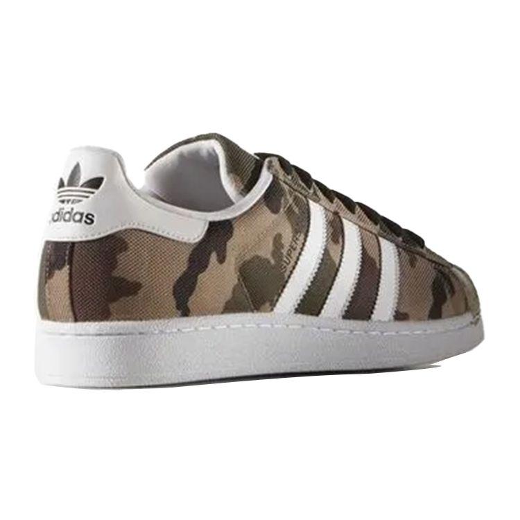 Adidas Originální Superstar Series Pohodlné Ležérní Nízké Tenisky Dámské Tenisky Maskáčově Zelené S79461