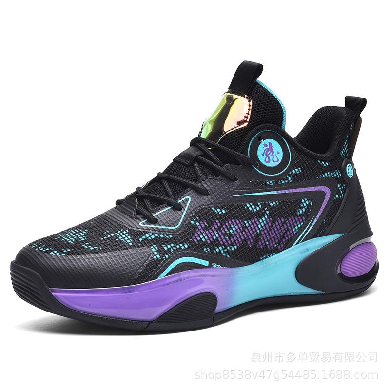 Men's and women's same low-top non-slip, wear-resistant, shock-absorbing and rebound basketball shoes, outdoor cement floor actual combat fashionable