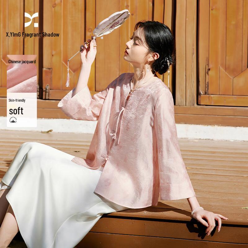 Xiangying Women s New Chinese Style Pink Jacquard Jacket M