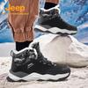 JEEP Men's Outdoor Warm Snow & Hiking Boots