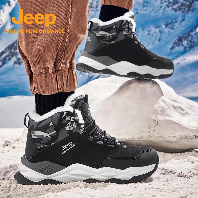 JEEP Men's Outdoor Warm Snow & Hiking Boots