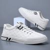 Scarpe da uomo – Sneakers