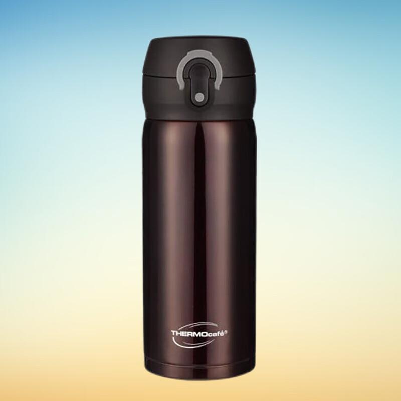 Kafei Stainless Steel Insulated Travel Mug