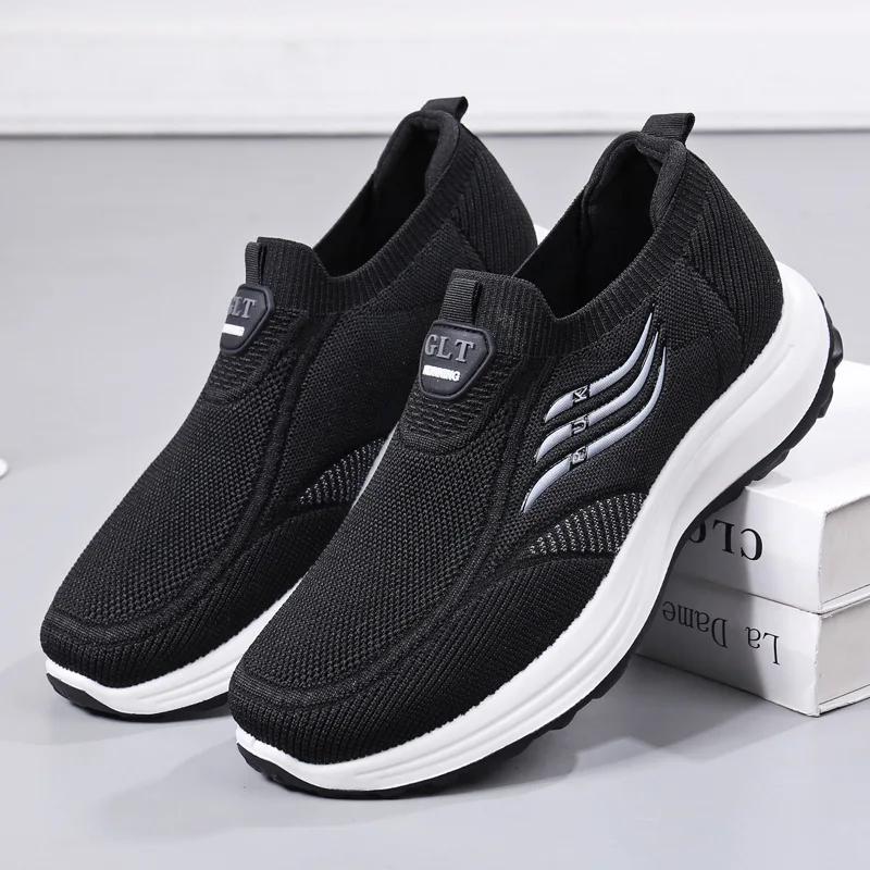 Unisex 2024 Herbst Neue Mesh Atmungsaktive Sportschuhe Bequeme und Lässige Laufschuhe Vielseitiger Paar-Stil