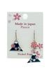 Shop Cherry Japanese Metal Light Made In Japan Acc26 E Fuji Sakura G [Jewelry M] Women's Earrings, Non-hole, Resin, Mt. Fuji, Blossoms, Pattern,