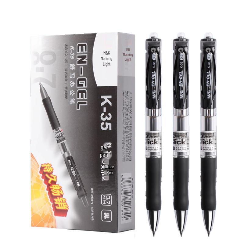 MG AGPK3508 Black 0.7mm Click-Action Bullet Tip Pen for Students and Office Use