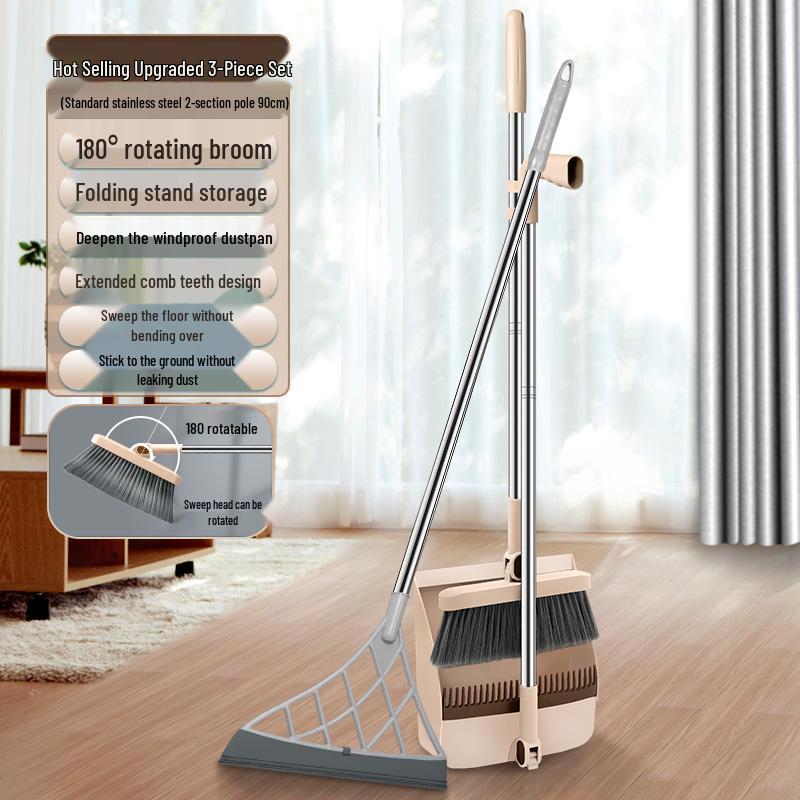 Li Lin High-Quality Non-Stick Broom & Dustpan Set with Squeegee for Hair.
