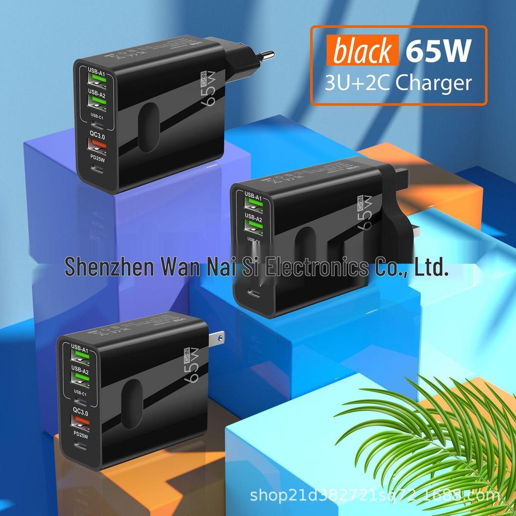 65W Multi-Functional Charger with 2 PD & 3 USB Ports - Super Fast Charging
