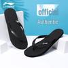 Li-Ning Unisex Anti-Slip Flip-Flops