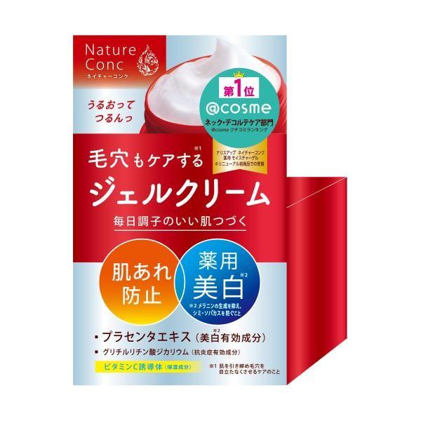 

Japan NARIS Nature Conc Medicinal Clear Moist Gel Cream 100g 100g