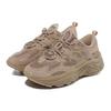 FILA Fabric Low top Casual Shoes Unisex Dark Coffee Korean Style 1RM01559E_925
