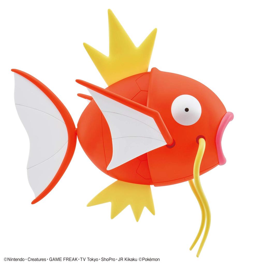 Pokemon plastmodellsamling BIG 01 Magikarp plastmodell fargekodet