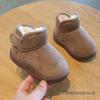Children's Thickened Winter Snow Boots - Non-slip, Warm, Short Boots for Boys & Girls