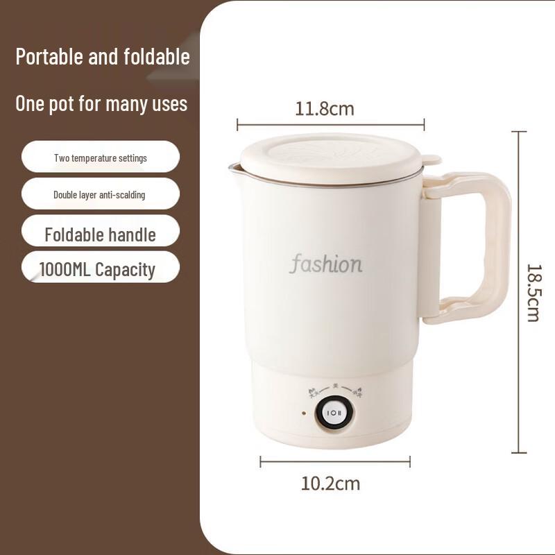 Portable Foldable Electric Kettle & Mini Cooker