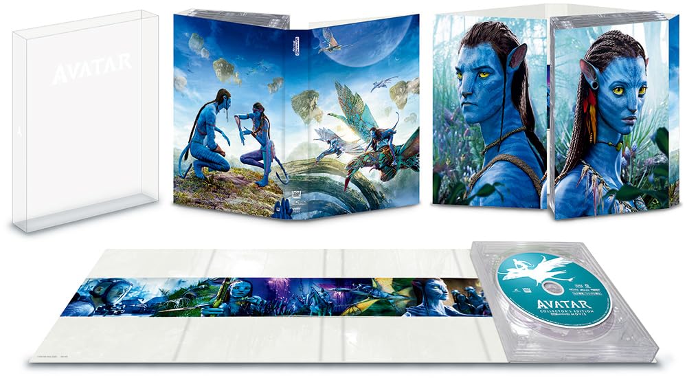 Avatar Edycja 4K UHD ULTRA HD 3D Kolekcjonerska [4K + + Blu-ray] [Blu-ray]