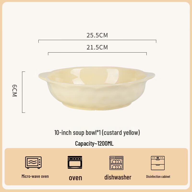

Elegant Cream Ceramic 10-Inch Double-Ear Soup Bowl