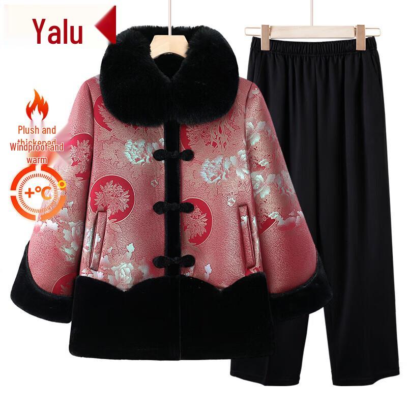 Yalu Women's Floral Fleece Lined Winter Jacket & Set