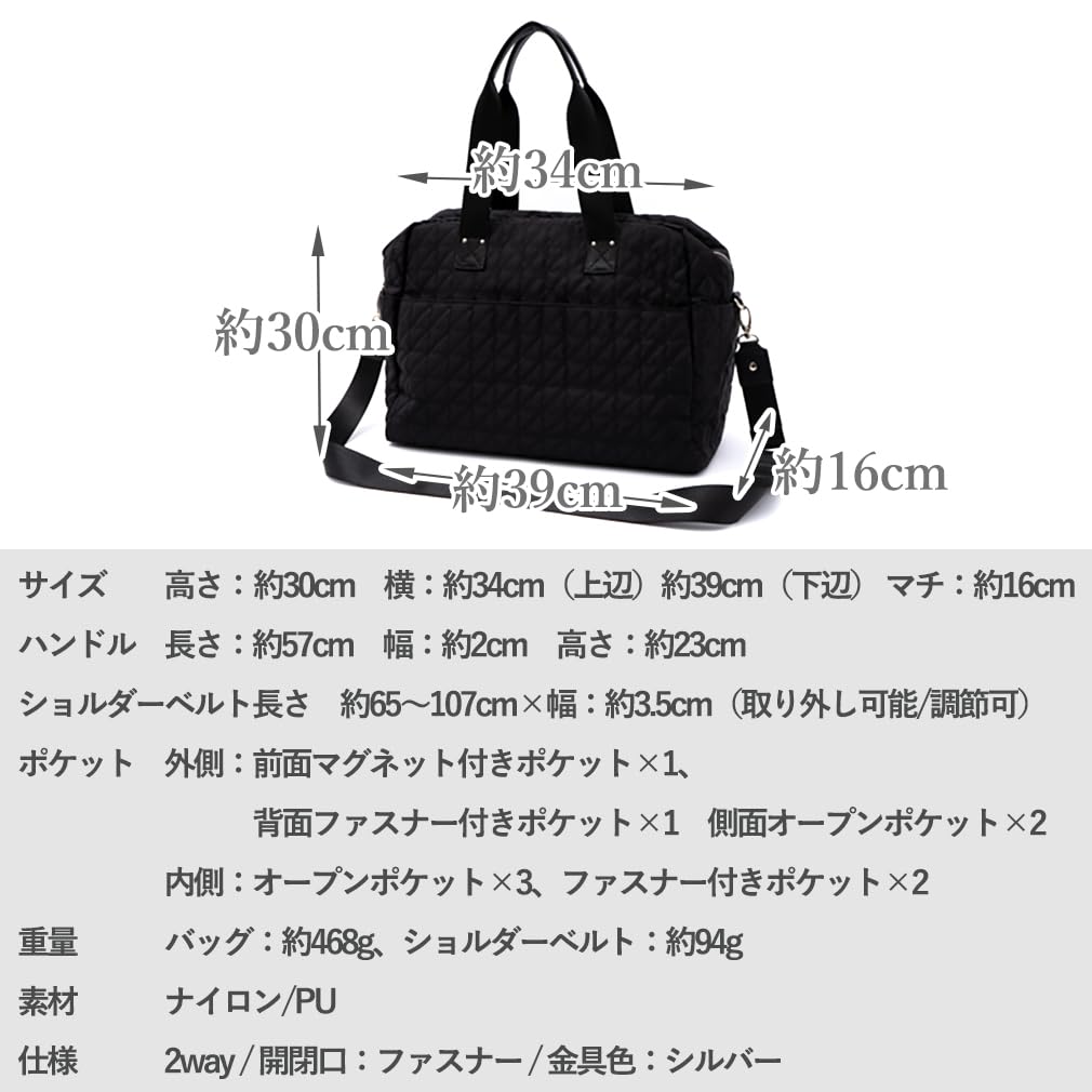 VITAFELICE Quilted 2-Way Boston Bag for Women (inb-10182z) (Light Gray)