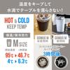CB Japan Convenience Store Coffee Mist Vacuum Stainless CAFE GOMUG Tumbler, 460ml, Gray, Insulated, Steel, Double-Walled, Medium,