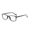 Fashionable TR90 Black Frame Glasses - Lightweight, Myopia-Fittable, Anti-Blue Light