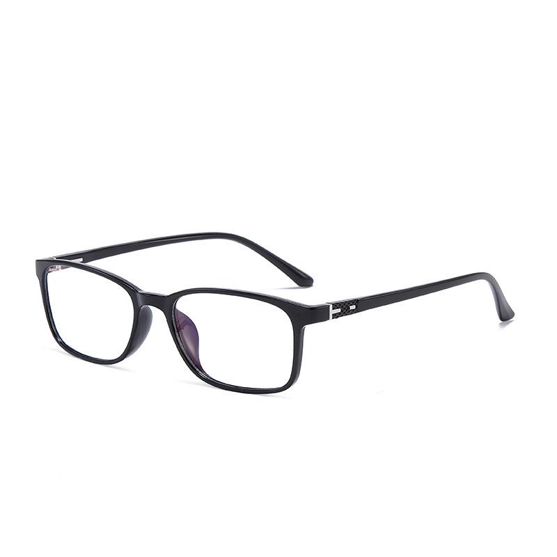 Fashionable TR90 Black Frame Glasses - Lightweight, Myopia-Fittable, Anti-Blue Light