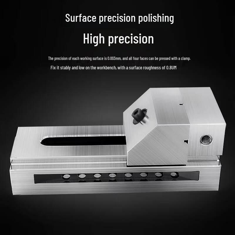 YunDuo QKG 2.5-inch Quick-Action Precision Grinding Vise