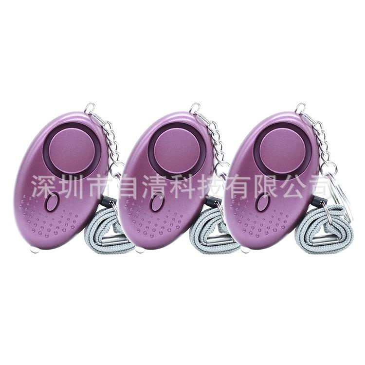 Leaving Body Alarm, Pocket Alarm, Screaming Alarm, Child Anti-lost Device Buzzer 3 Colors Mixed