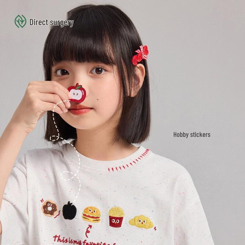 Kids' Pure Cotton Food Embroidery Short Sleeve T-Shirt